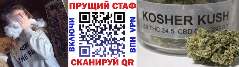 Купить наркоту Грязовец МАРИХУАНА ГАШ