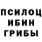 Метадон белоснежный Quinn TBH
