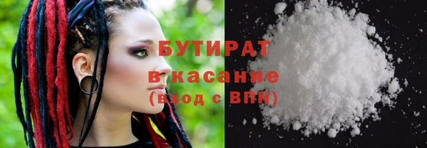 твердый Алексин