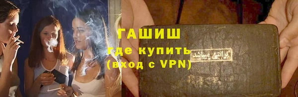 твердый Алексин