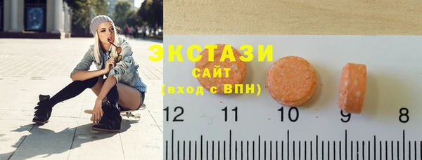 шишки Алзамай