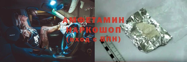 твердый Алексин