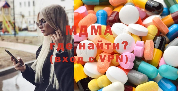 шишки Алзамай