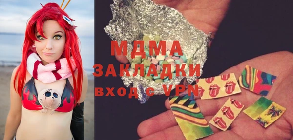прущая мука Алексеевка