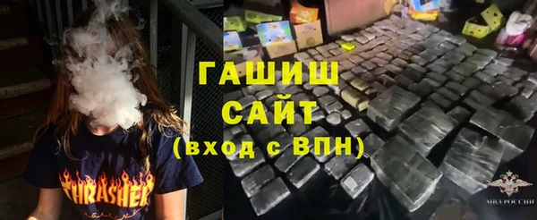 твердый Алексин